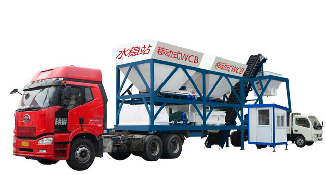 移動式水穩拌合站